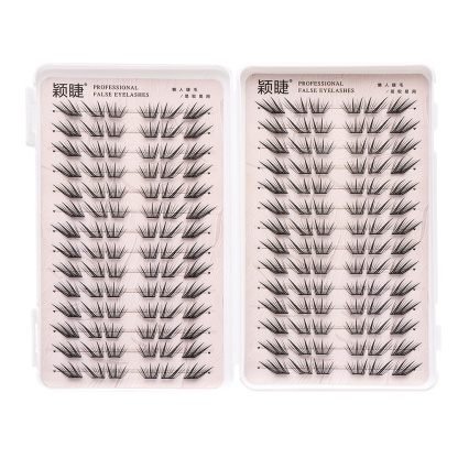 Free-apply false eyelashes with built-in eyeliner