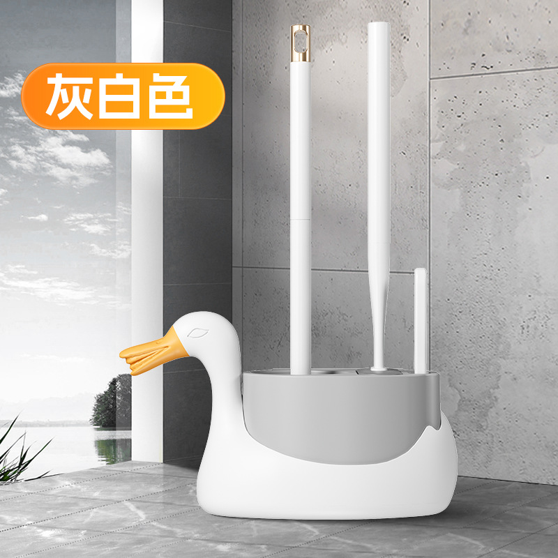 白天鹅三合一壁挂无死角马桶刷套装