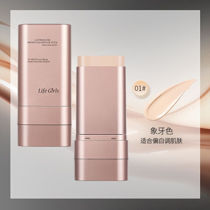 Double-ended Flawless Eraser Foundation Stick
