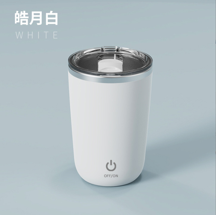 全自动咖啡搅拌杯不锈钢水杯