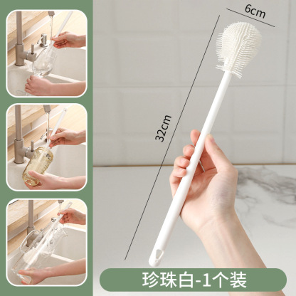 【三件装】90°折弯水杯破壁机专用清洗缝隙刷