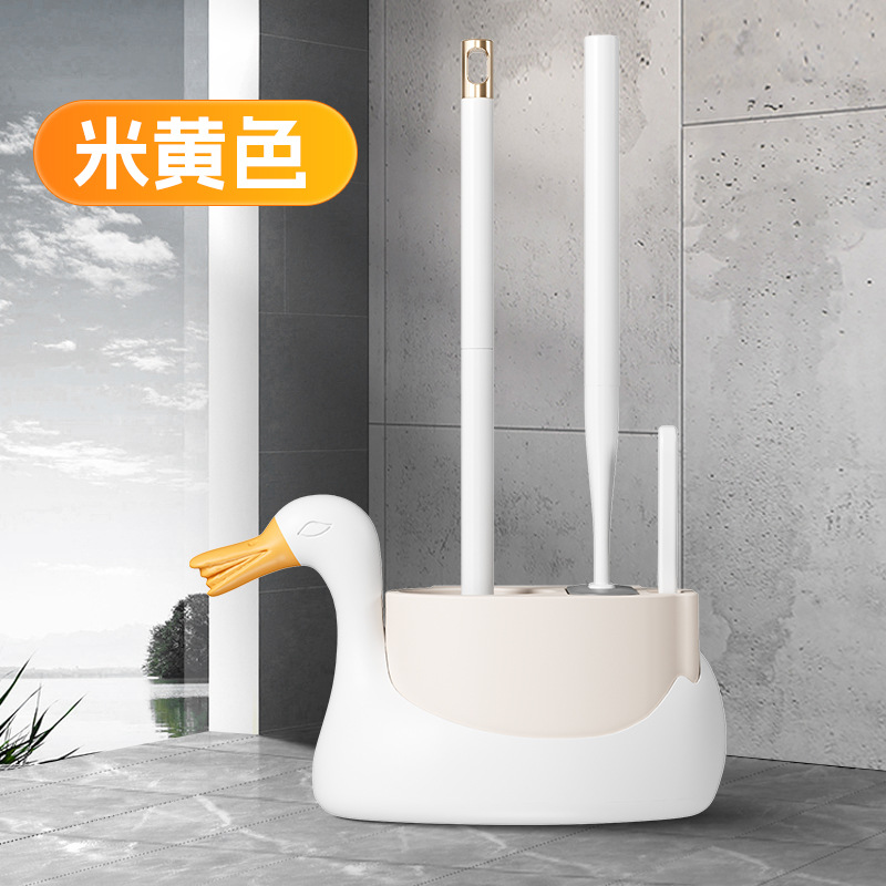 白天鹅三合一壁挂无死角马桶刷套装