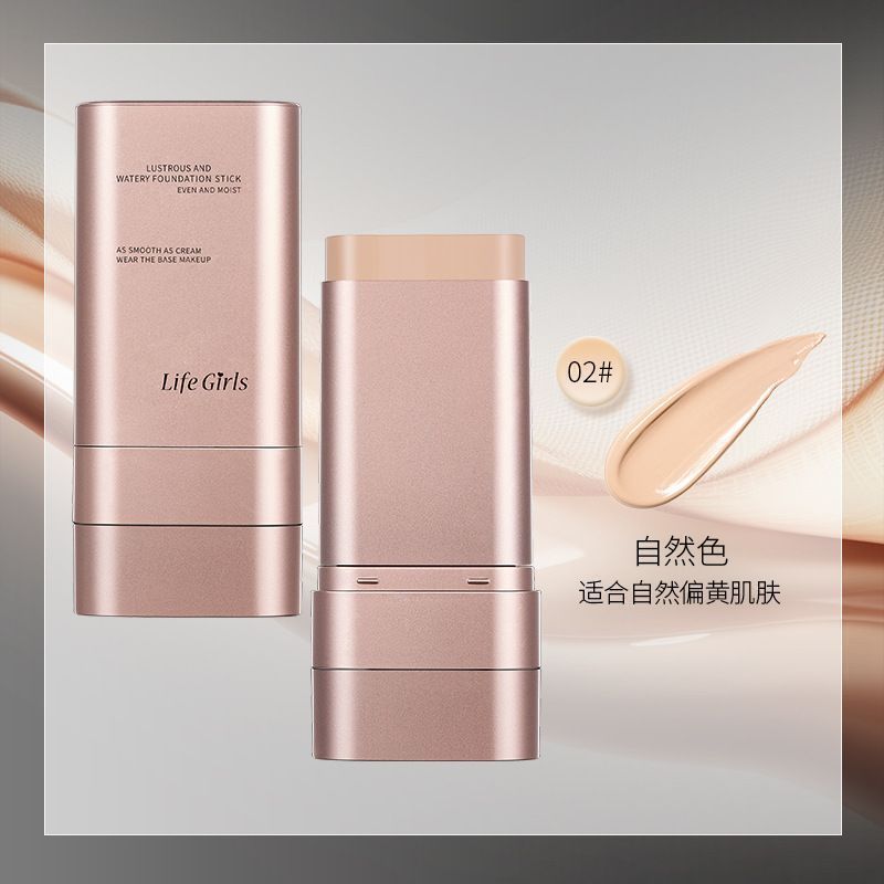 Double-ended Flawless Eraser Foundation Stick