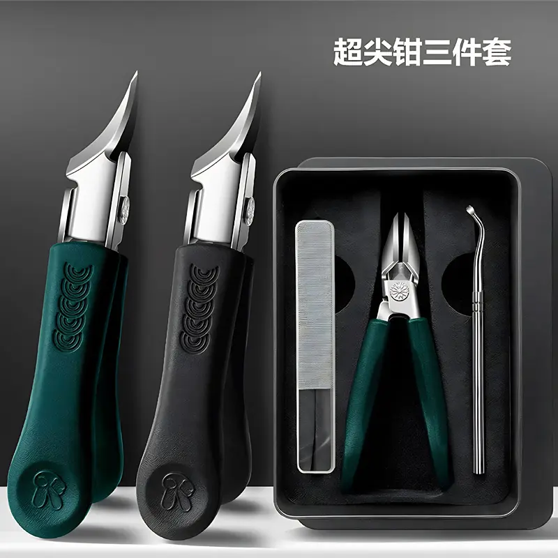 甲沟钳斜口指甲钳