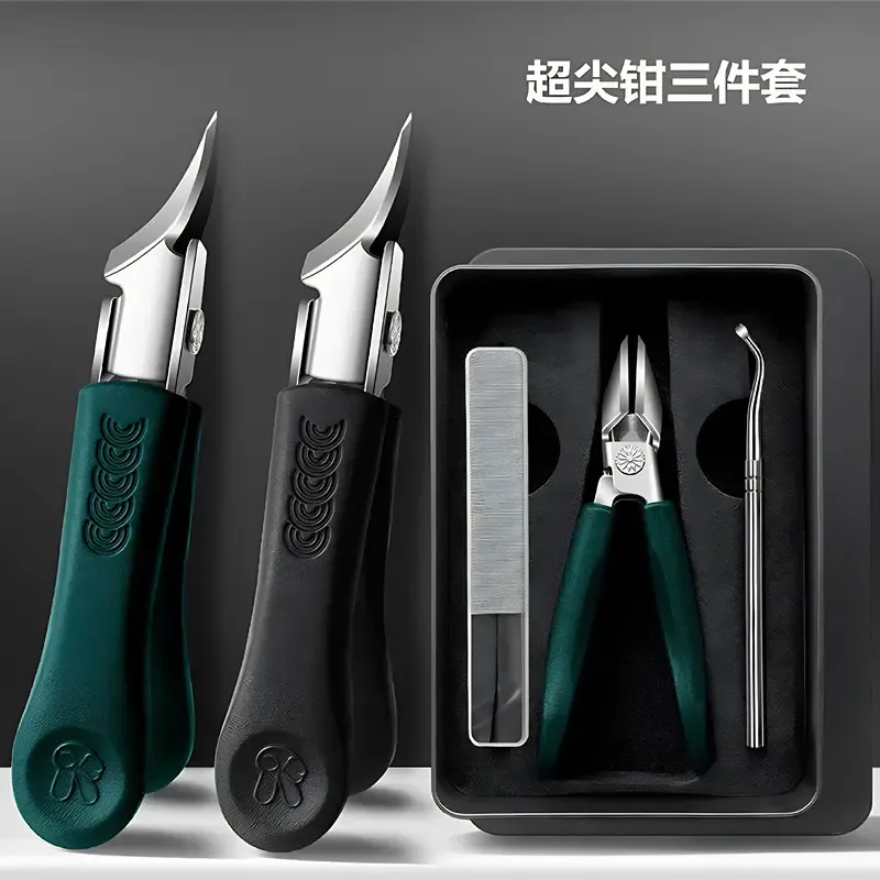 甲沟钳斜口指甲钳