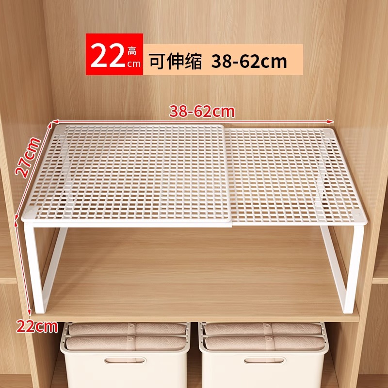 可伸缩衣柜收纳分层神器置物架鞋架