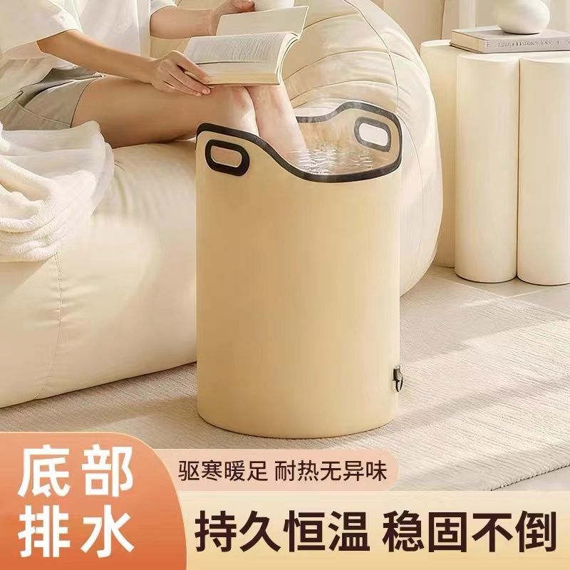Folding foot bath bucket