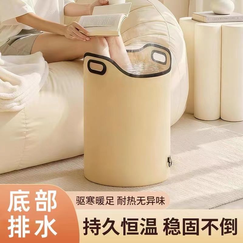 Folding foot bath bucket