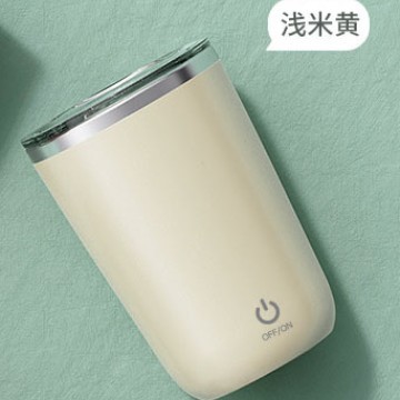 全自动咖啡搅拌杯不锈钢水杯