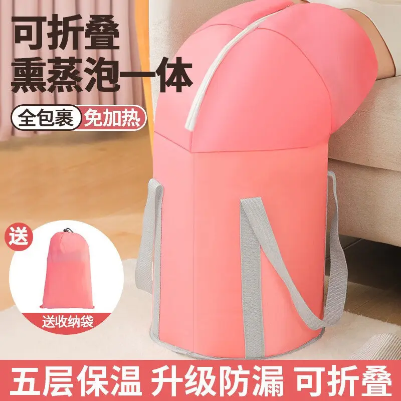 可折叠泡脚桶家用洗脚盆