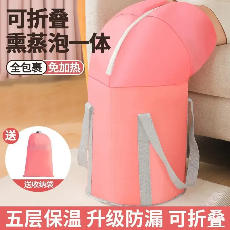 可折叠泡脚桶家用洗脚盆