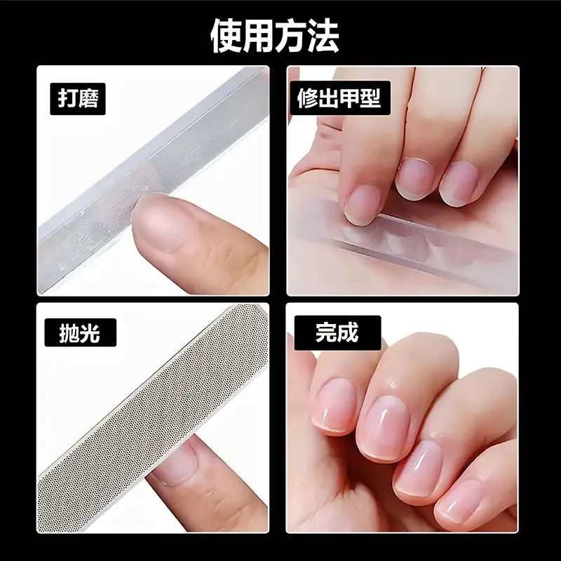 甲沟钳斜口指甲钳