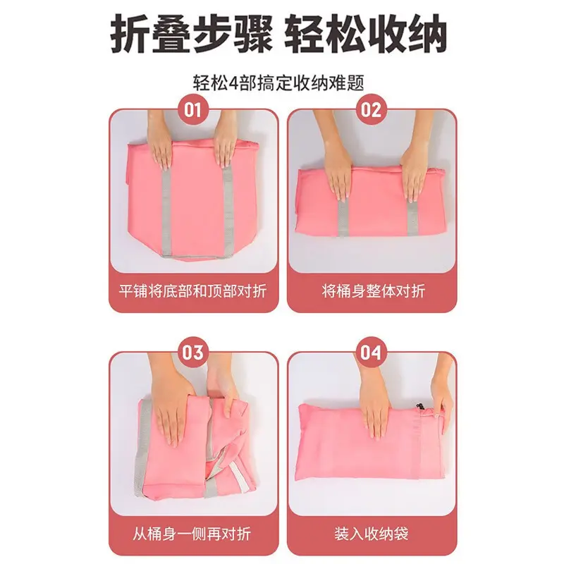 可折叠泡脚桶家用洗脚盆