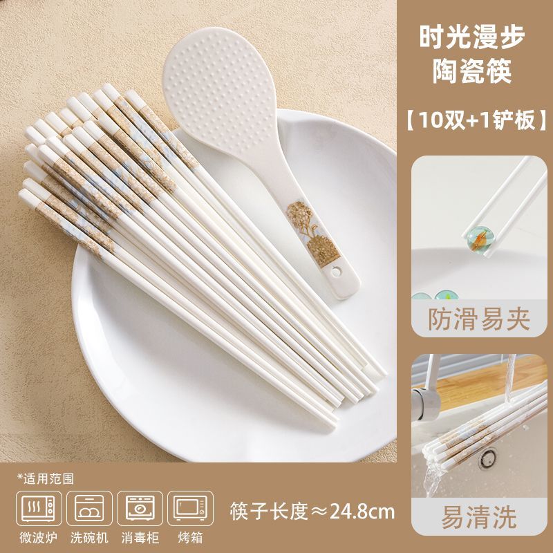 High-temperature resistant ceramic chopsticks