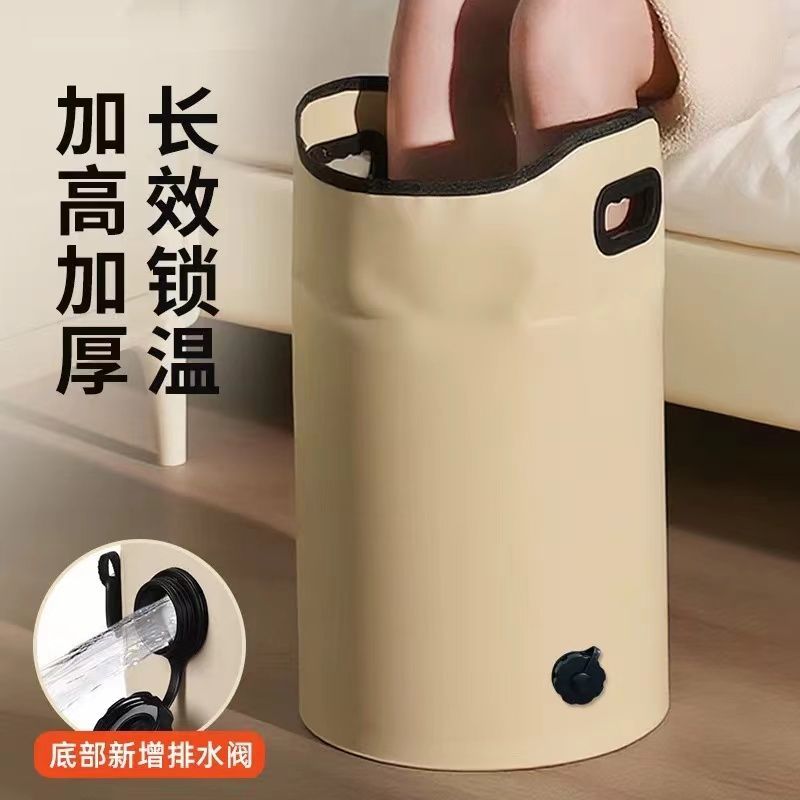 Folding foot bath bucket