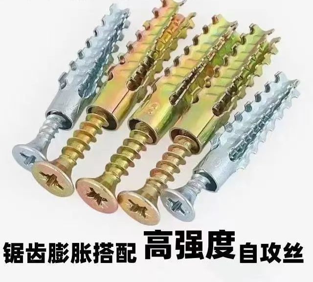 Expansion screws for repairing old holes