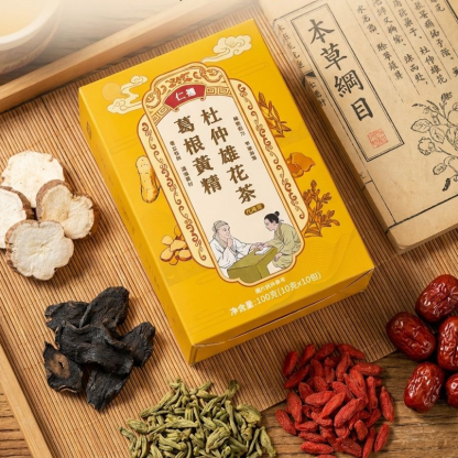葛根黃精杜仲雄花茶