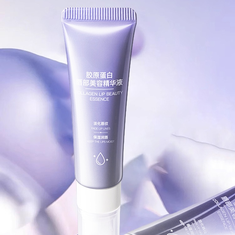 翻译件-HFH-胶原蛋白唇部精华液-1269949-系统_06.jpg