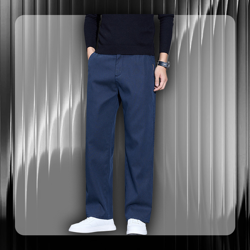 Stylish Versatile Men's Casual Pants