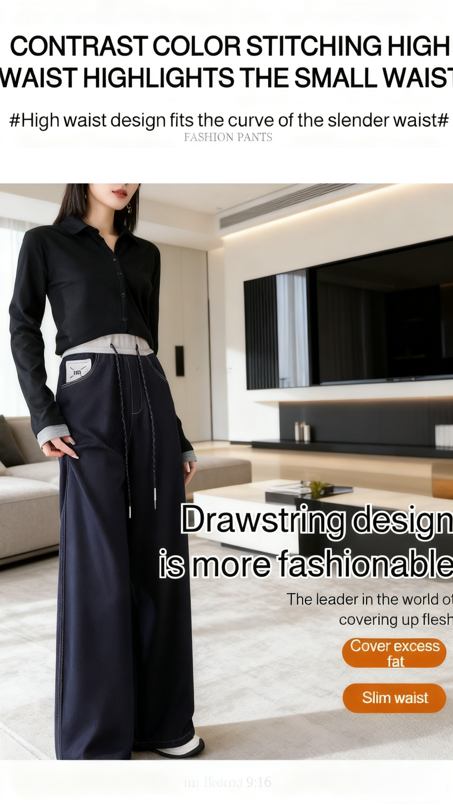 Stretchy waistband on faux denim straight pants