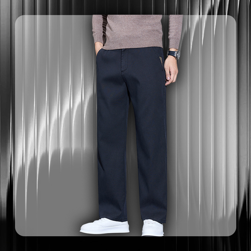 Stylish Versatile Men's Casual Pants