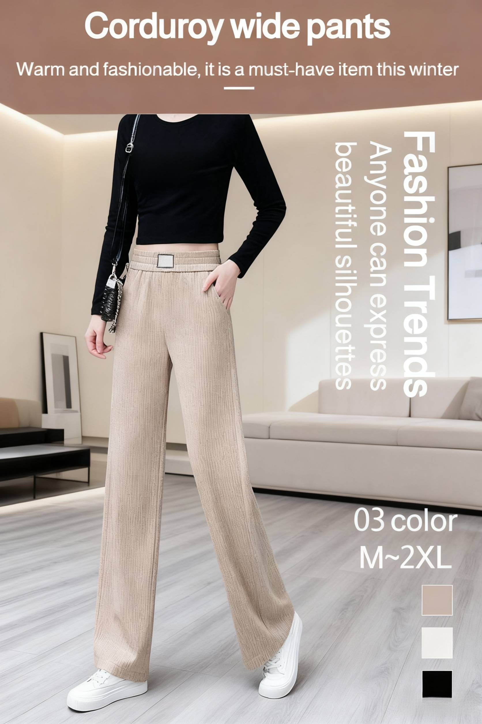 High-waisted corduroy pants in modern fashion setting
