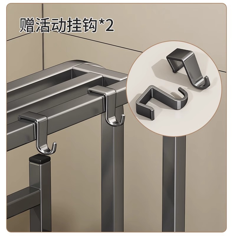 Knife holder integrated storage rack