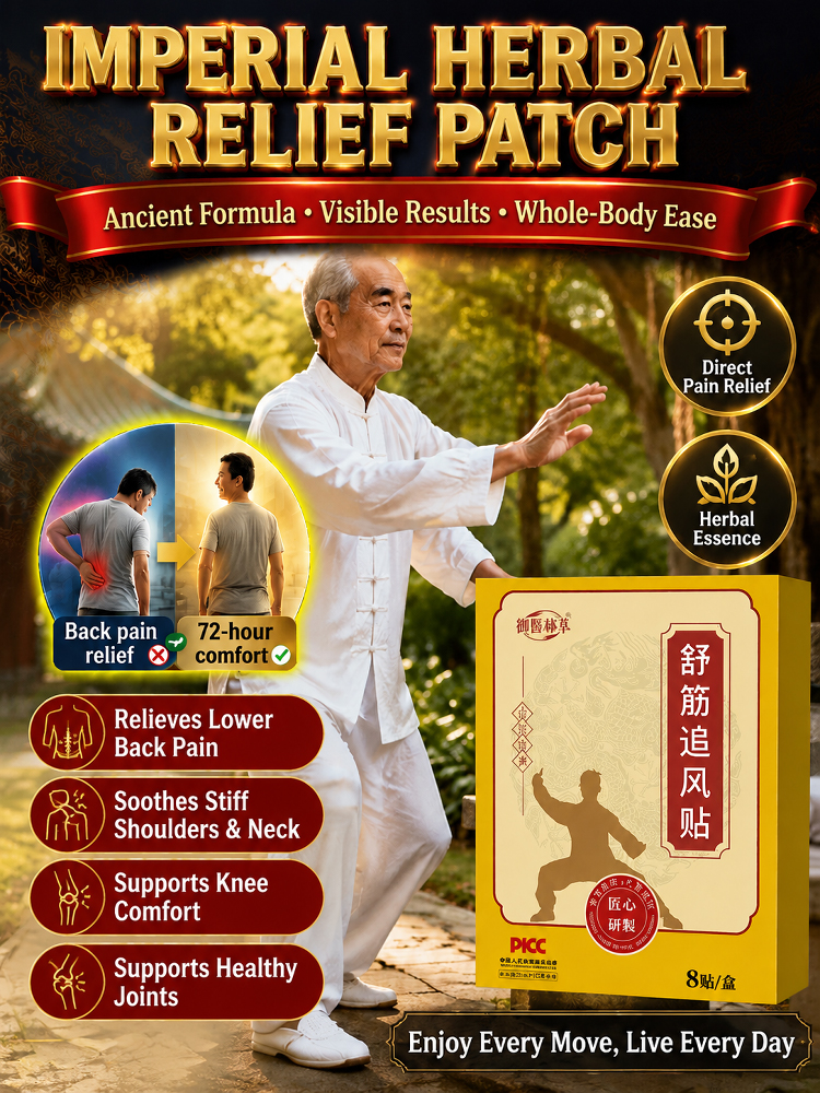 Herbal Muscle-Soothing Pain Relief Patch