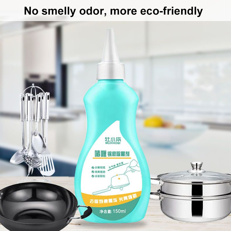 Are you still bothered by cleaning cookware?