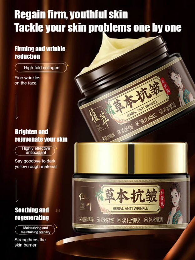 Herbal Anti-Wrinkle Cream