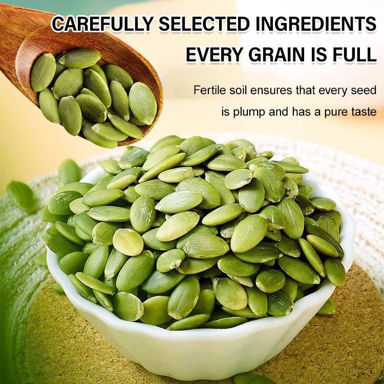 【Ten Times Better Than Black Goji Berries】Crispy Pumpkin Seeds