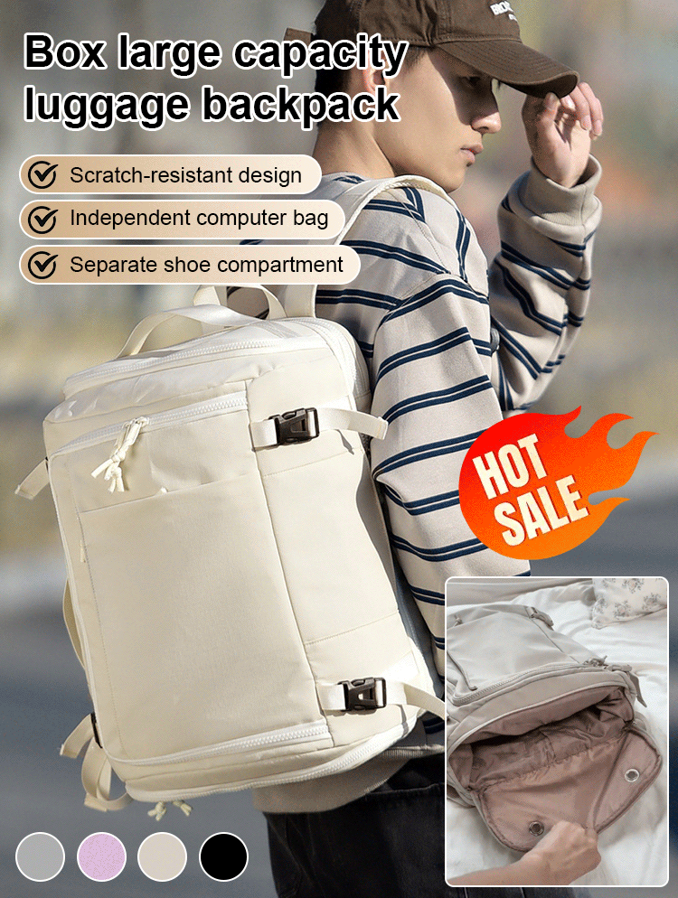 [Hold the whole world] Box-style large-capacity luggage backpack