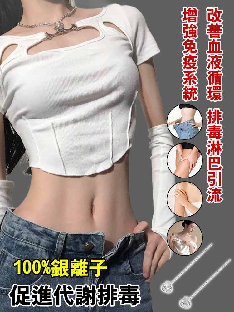 如意結流蘇耳線