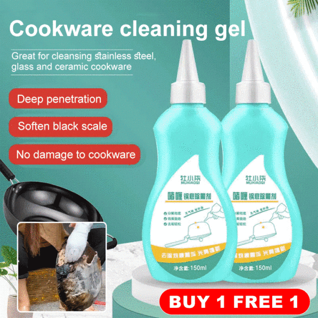 Are you still bothered by cleaning cookware?