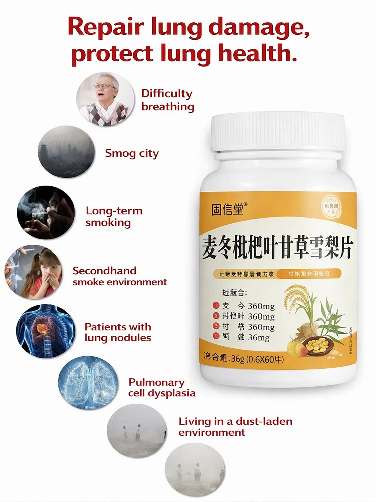 Ophiopogon japonicus, loquat leaf, licorice, and snow pear slices