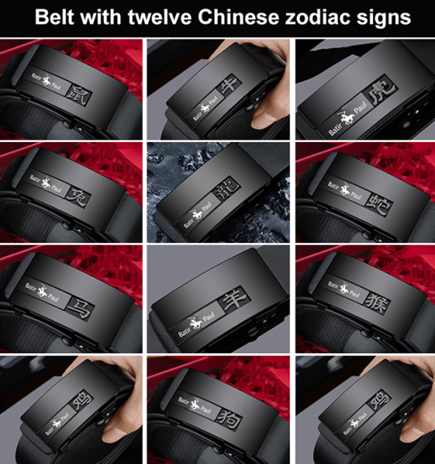 Men’s toothless buckle belt