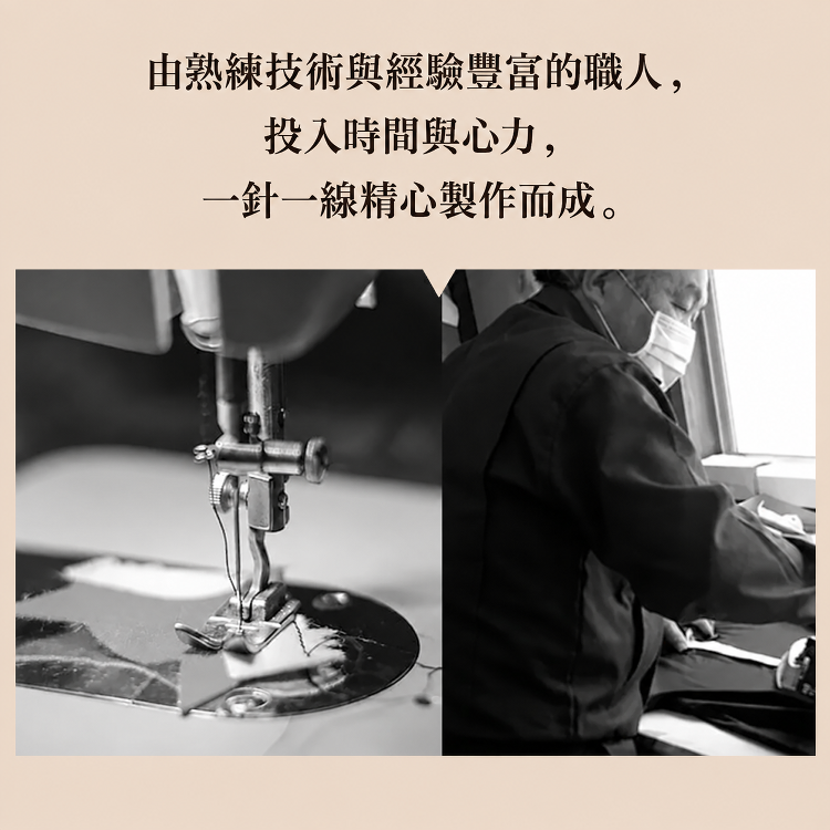 详情图17.png