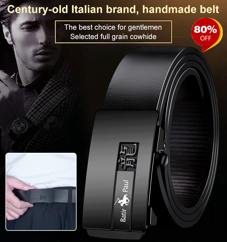 Men’s toothless buckle belt