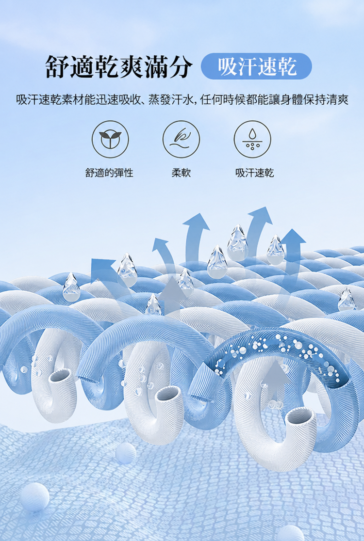 详情图15.png