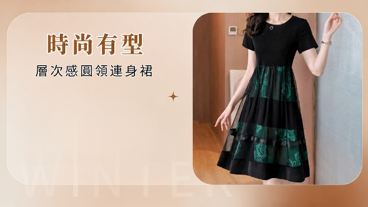 详情图1.png