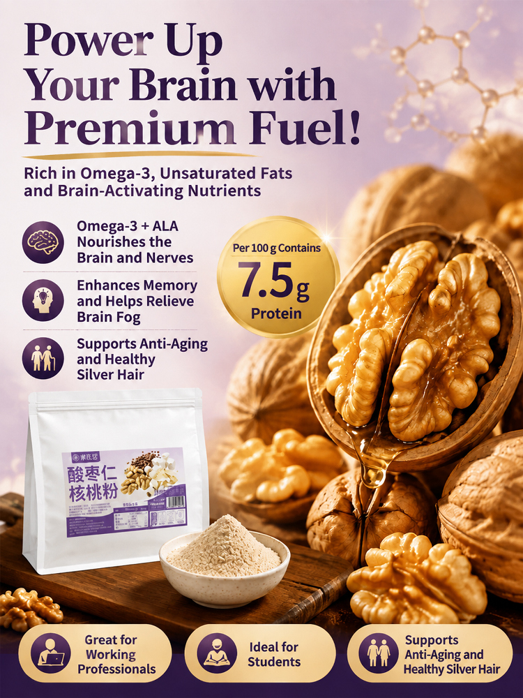 Calming & Brain-Nourishing Jujube Seed Walnut Powder