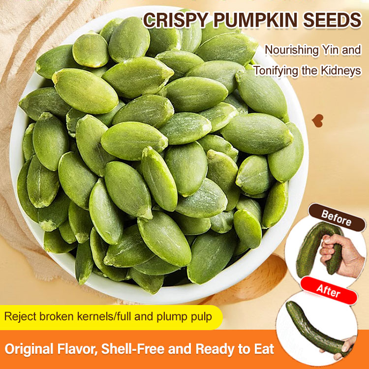 【Ten Times Better Than Black Goji Berries】Crispy Pumpkin Seeds