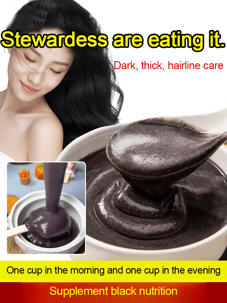 [Black nourishes black diet therapy] Black sesame, walnut and mulberry powder