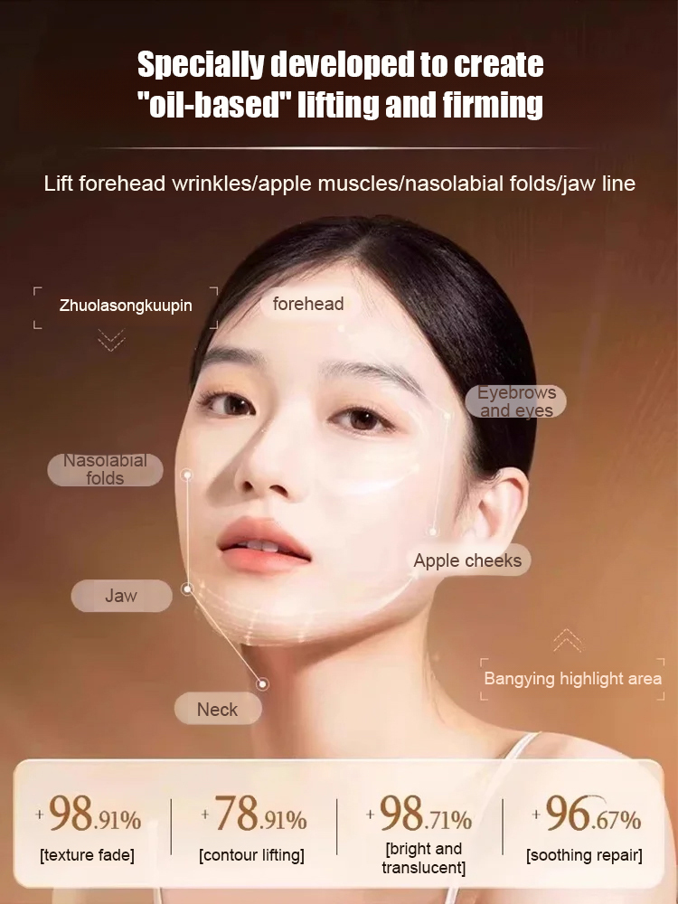 Herbal Anti-Wrinkle Cream