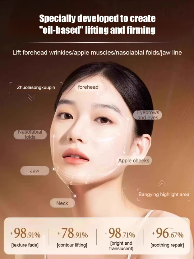 Herbal Anti-Wrinkle Cream