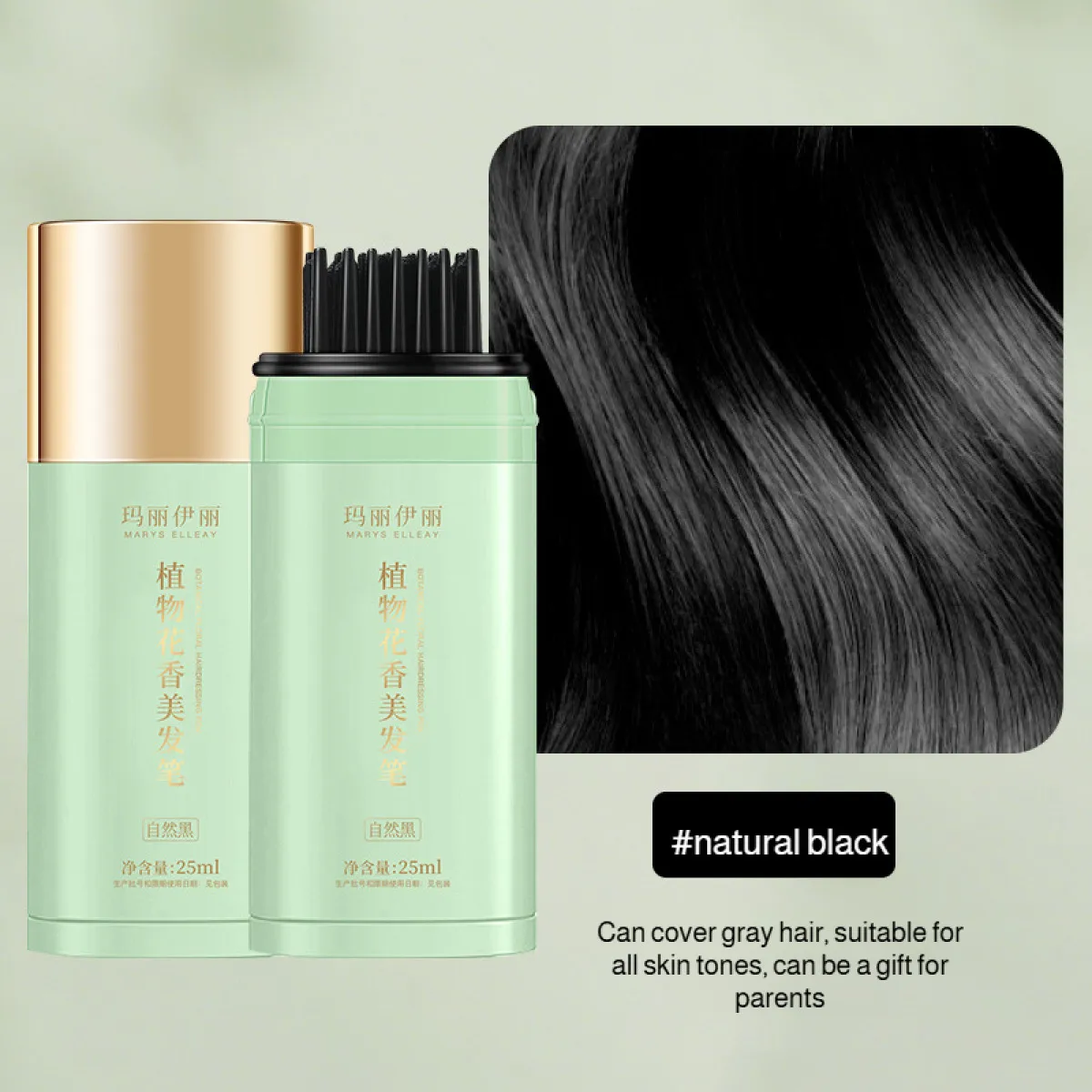 Gray hair color correction pen✨ Instantly covers gray in 20 seconds