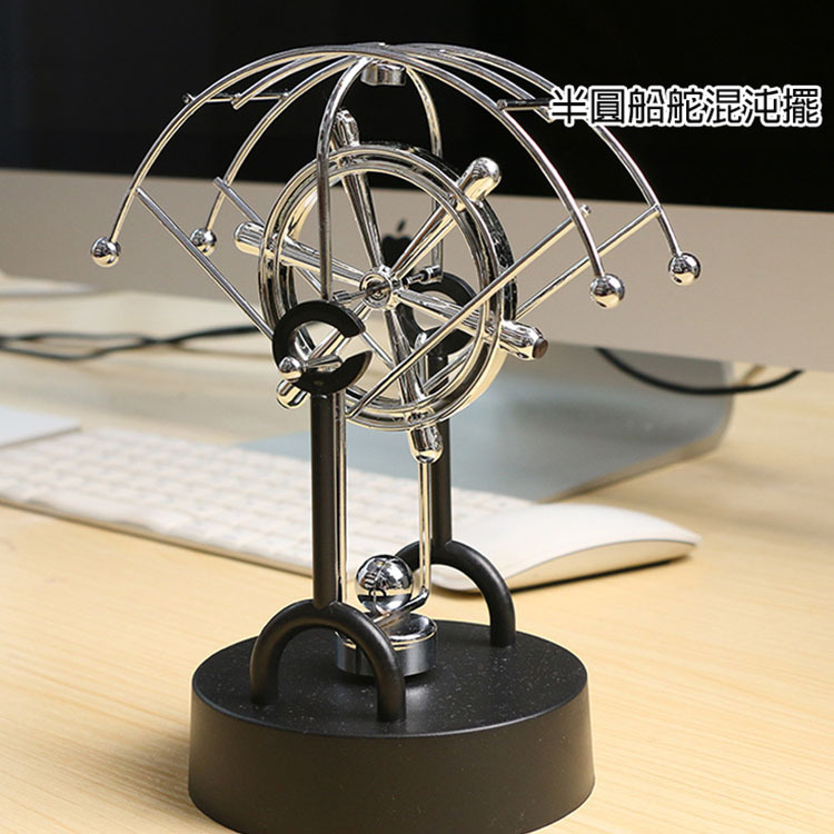 減壓永動書桌擺件