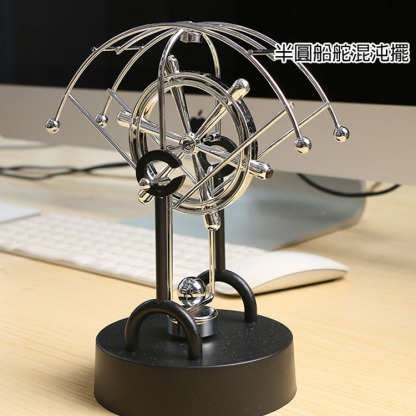 減壓永動書桌擺件