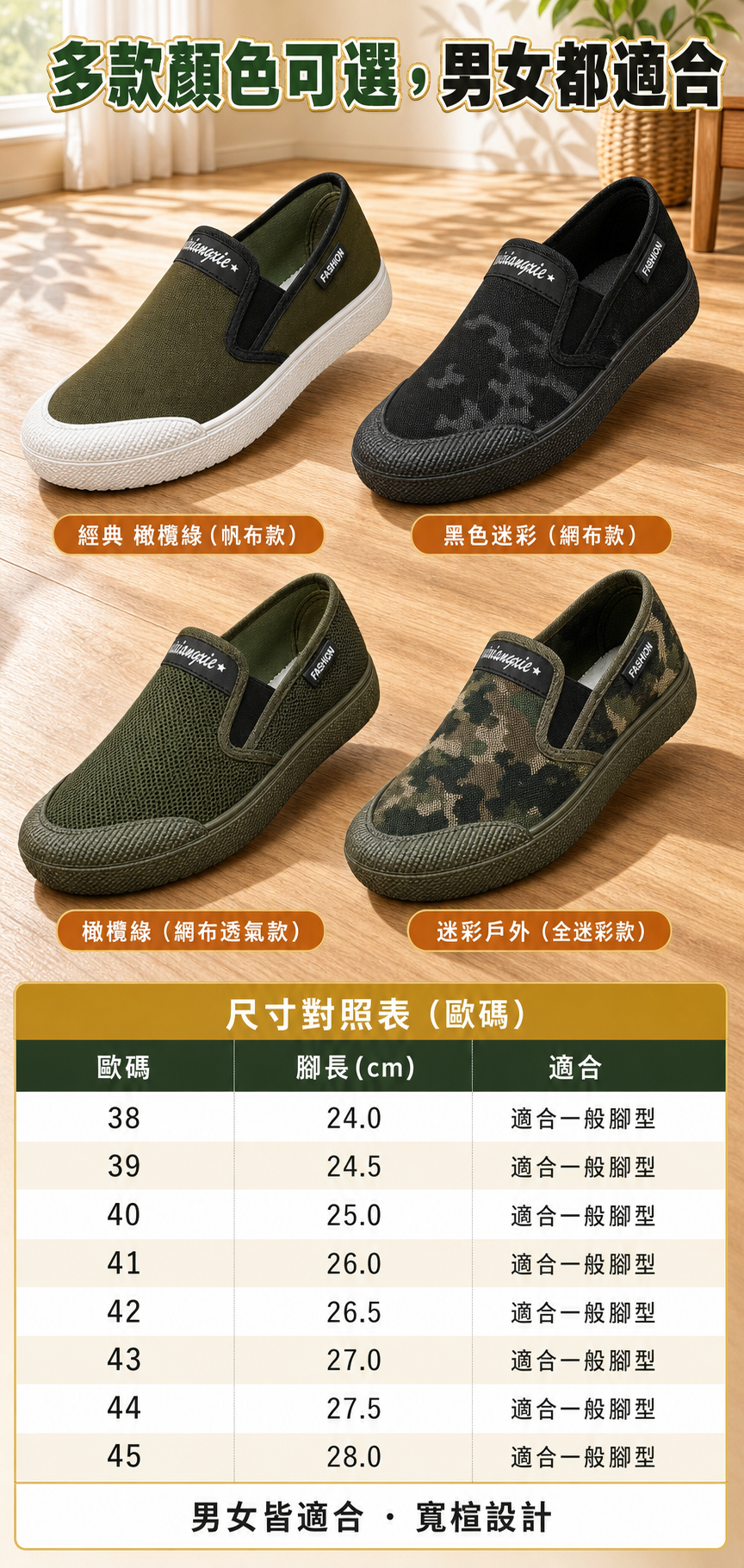 2c921577-d256-4e5f-839f-c13bfa2deb74.png