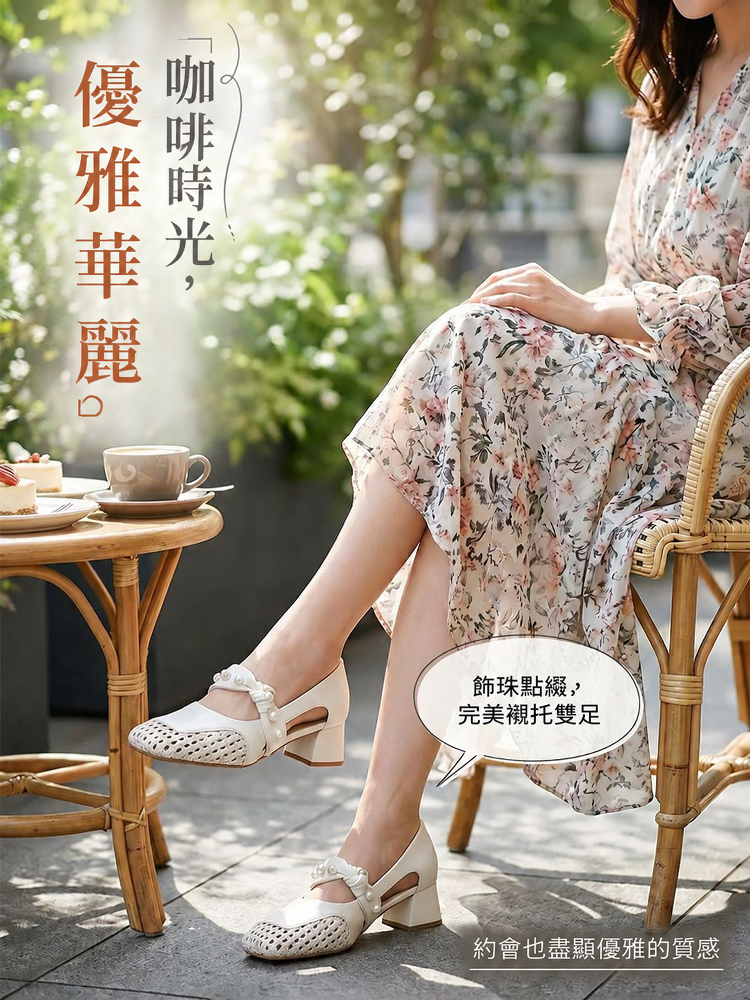 详情图5.png